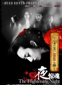 欧美另类综合